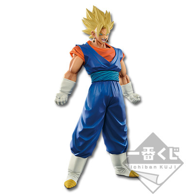 Vegito SSJ, Dragon Ball Super, Banpresto, Pre-Painted