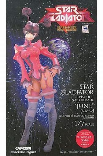 June Lin Milliam, Star Gladiator - Episode 1: Final Crusade, Epoch, Pre-Painted, 1/7, 4905040637239