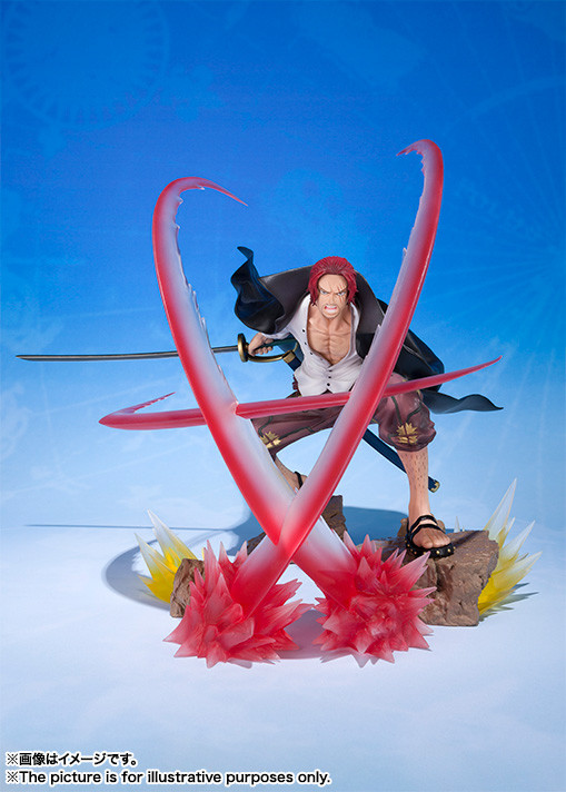 Akagami No Shanks, One Piece, Bandai, Pre-Painted, 4549660197867