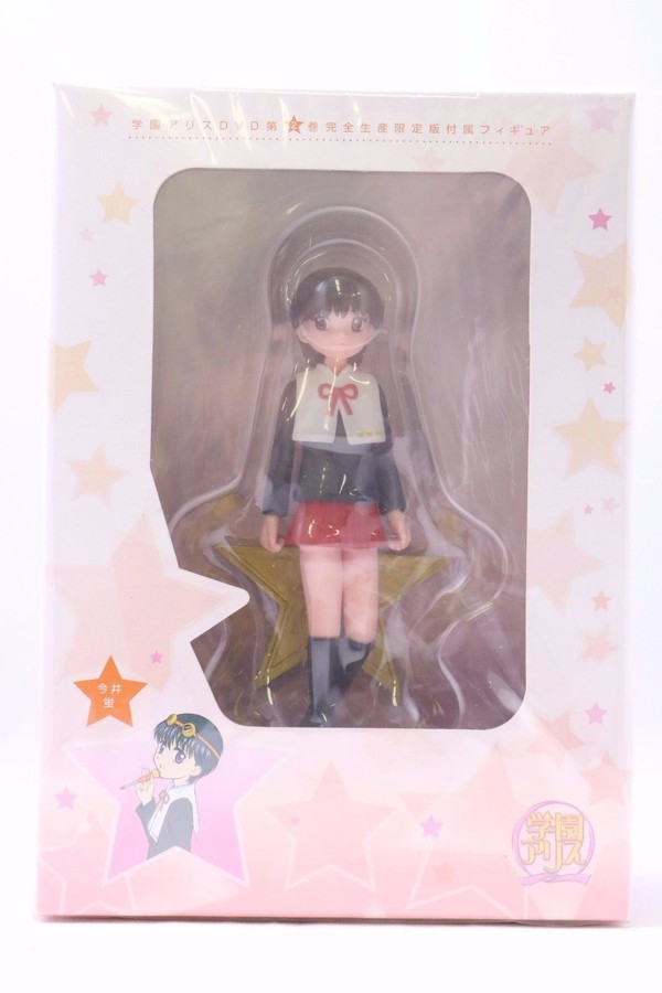 Imai Hotaru, Gakuen Alice, Aniplex, Pre-Painted, 4534530008800