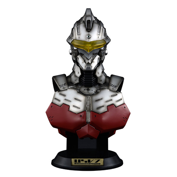 Ultraman Suit Ver7 (Battle Finish), ULTRAMAN, Aquamarine, Pre-Painted, 4562369650730