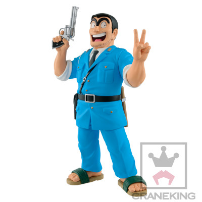 Kankichi Ryotsu, Kochira Katsushika-ku Kameari Kouen-mae Hashutsujo, Banpresto, Pre-Painted