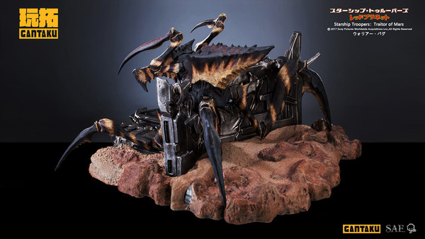 Warrior Bug, Starship Troopers: Traitor Of Mars, Gantaku, Pre-Painted, 1/6
