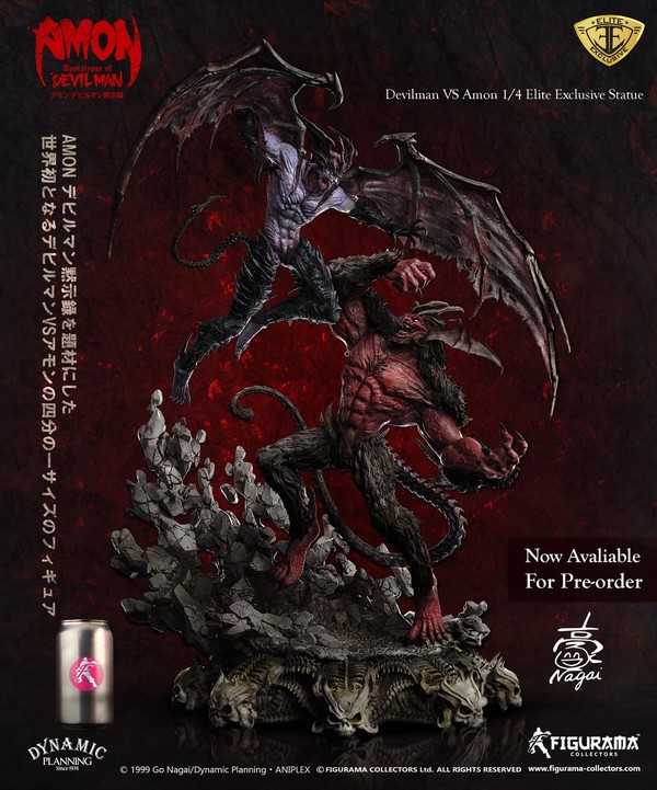 Amon, Devilman, Amon Devilman Mokushiroku, Figurama Collectors, Pre-Painted, 1/4