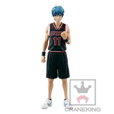 Kuroko Tetsuya, Kuroko No Basket, Banpresto, Pre-Painted