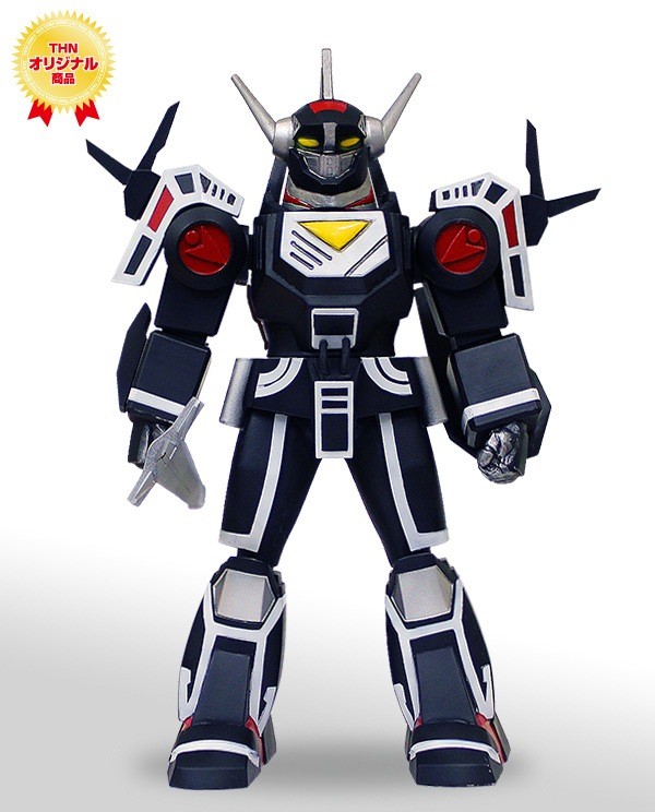 Balzion, Choudenshi Bioman, Toei, Pre-Painted
