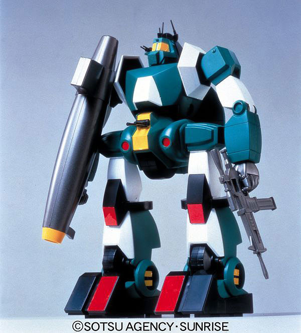Walker Gallia, Sentou Mecha Xabungle, Bandai, Pre-Painted, 1/144
