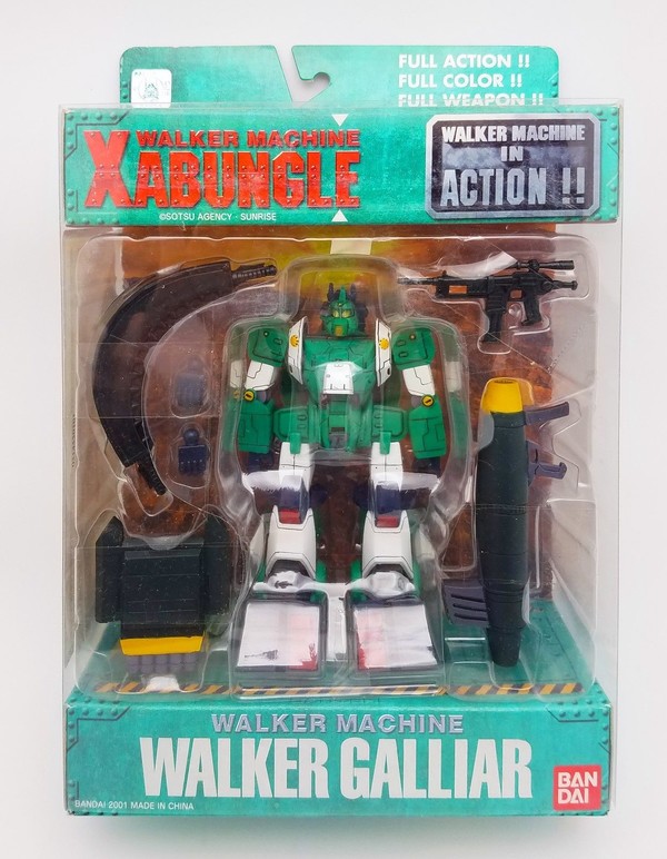Walker Gallia, Sentou Mecha Xabungle, Bandai, Pre-Painted