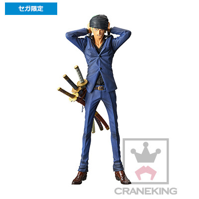 Roronoa Zoro (Blue), One Piece, Banpresto, Pre-Painted