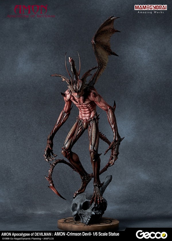 Amon (Crimson Devil), Amon Devilman Mokushiroku, Gecco, Mamegyorai, Pre-Painted, 1/6, 4589962550281