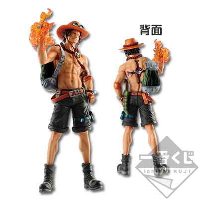Portgas D. Ace, One Piece, Banpresto, Pre-Painted