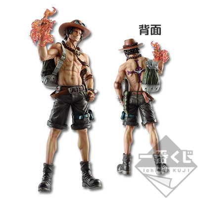 Portgas D. Ace (Last One), One Piece, Banpresto, Pre-Painted