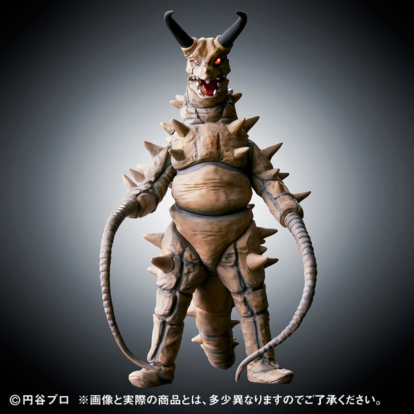 Gudon, Kaette Kita Ultraman, Bandai, Pre-Painted