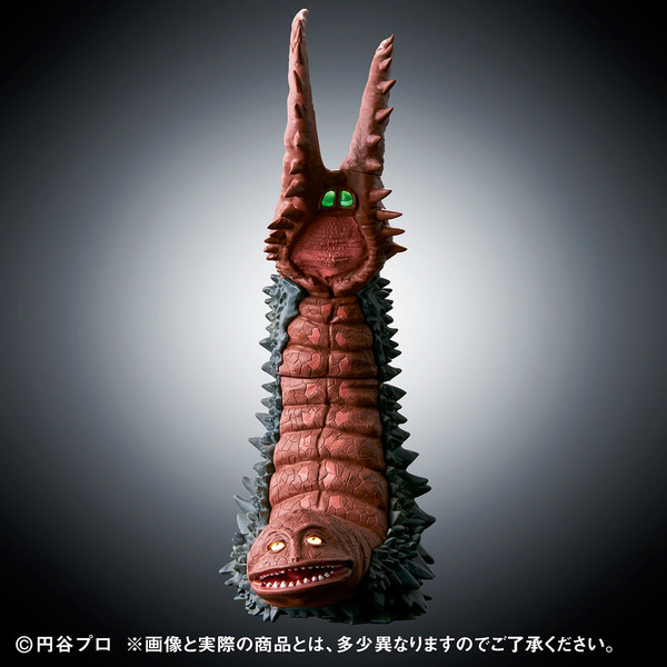 Twin Tail, Kaette Kita Ultraman, Bandai, Pre-Painted