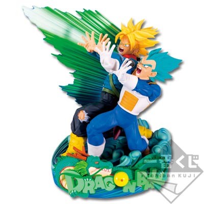 Future Trunks SSJ, Shenron, Vegeta SSGSS (The Anime), Dragon Ball Super, Banpresto, Pre-Painted