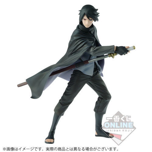 Uchiha Sasuke (Special), Boruto: Naruto Next Generations, Banpresto, Pre-Painted