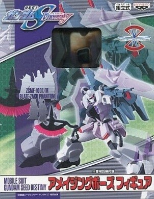 ZGMF-1001/M Blaze ZAKU Phantom Rey Za Burrel Custom, Kidou Senshi Gundam SEED Destiny, Banpresto, Pre-Painted