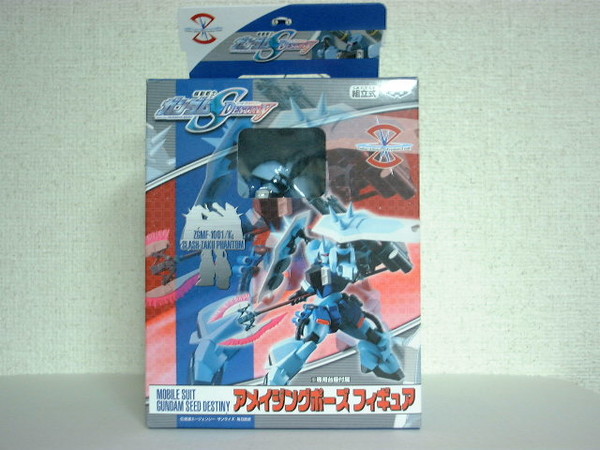 ZGMF-1001/K Slash ZAKU Phantom Yzak Joule Custom, Kidou Senshi Gundam SEED Destiny, Banpresto, Pre-Painted