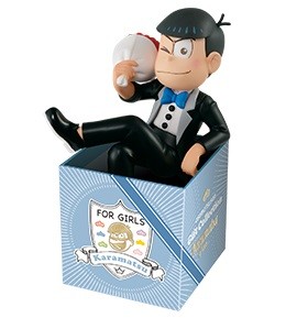 Matsuno Karamatsu (Black), Osomatsu-san, Banpresto, Pre-Painted