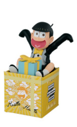 Matsuno Jyushimatsu (Black), Osomatsu-san, Banpresto, Pre-Painted