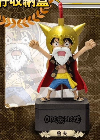 Kentoushi Lucy, One Piece, Family Mart, Pre-Painted