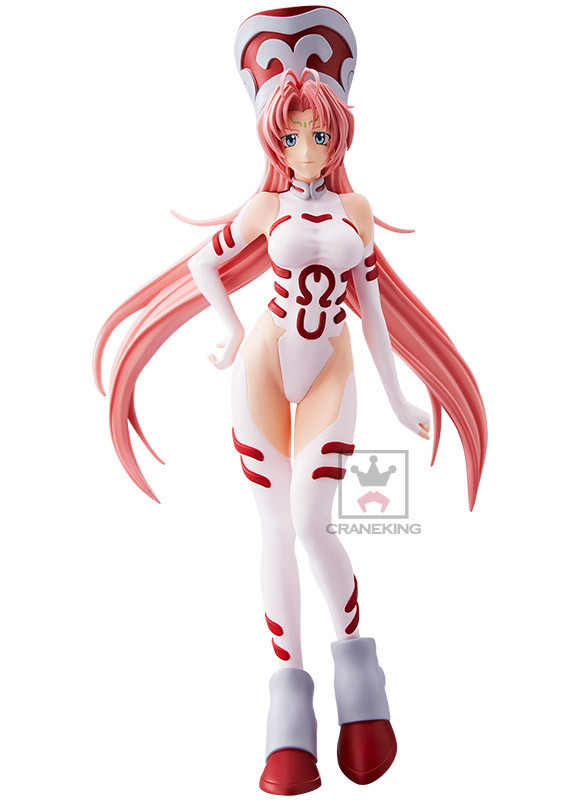 Sodakki, Hakyuu Houshin Engi, Banpresto, Pre-Painted