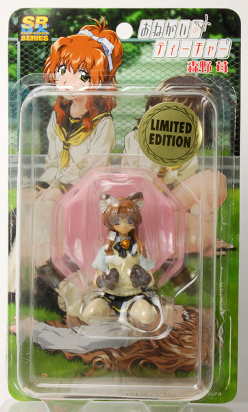 Morino Ichigo (Limited Nekomimi), Onegai Teacher, Yujin, Pre-Painted, 4904790932205