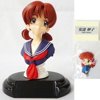Adachi Taeko, Sentimental Journey, Interchannel, Pre-Painted
