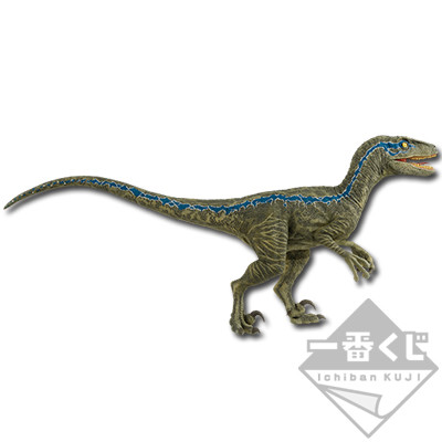 Blue, Jurassic World: Fallen Kingdom, Banpresto, Pre-Painted