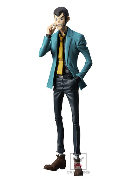 Lupin the 3rd (II), Lupin III Part5, Banpresto, Pre-Painted