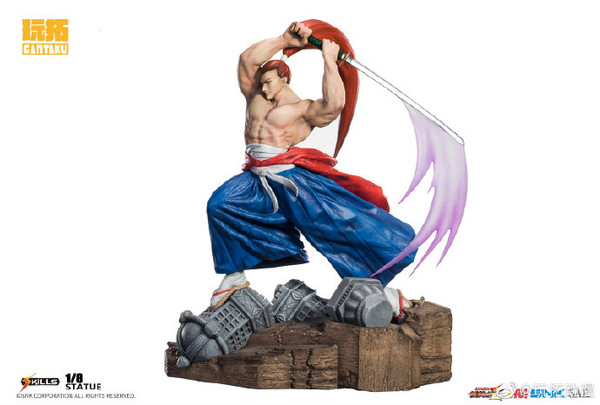 Genjuro Kibagami, Samurai Spirits! 2, Gantaku, Pre-Painted, 1/8, 4573167290509