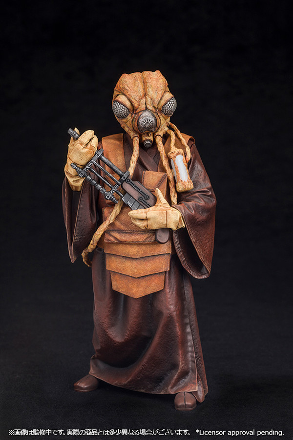 Zuckuss, Star Wars: Episode V – The Empire Strikes Back, Kotobukiya, Pre-Painted, 1/10, 4934054903856