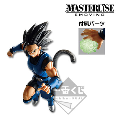 Shallot, Dragon Ball Legends, Bandai Spirits, Pre-Painted