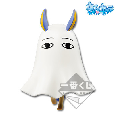 Nitocris (Assassin), Fate/Grand Order, Bandai Spirits, Pre-Painted