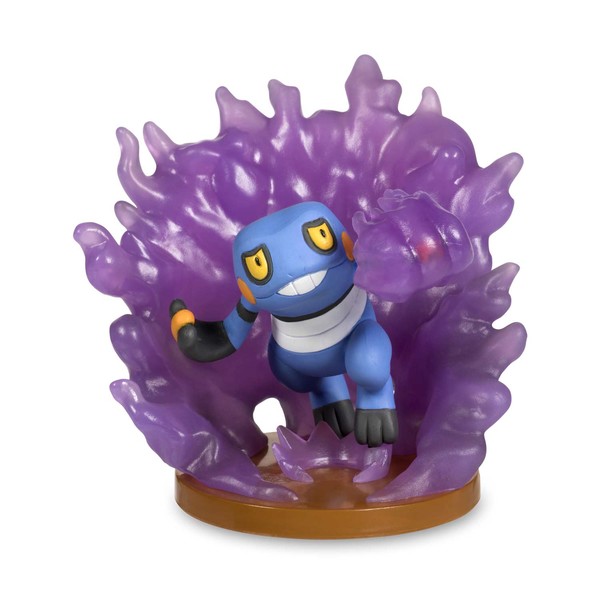Guregguru (Poison Jab), Pocket Monsters, The Pokémon Company International, PokémonCenter.com, Pre-Painted