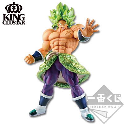 Broly Legendary SSJ (Full Power, Last One), Dragon Ball Super Broly, Bandai Spirits, Pre-Painted