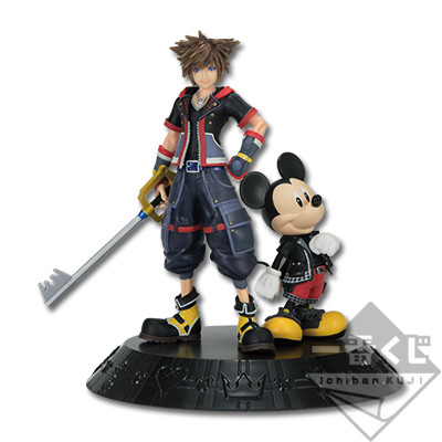 King Mickey, Sora, Kingdom Hearts III, Bandai Spirits, Pre-Painted