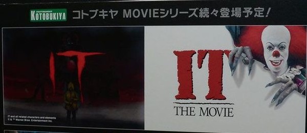 Pennywise, It (2017), Kotobukiya, Pre-Painted