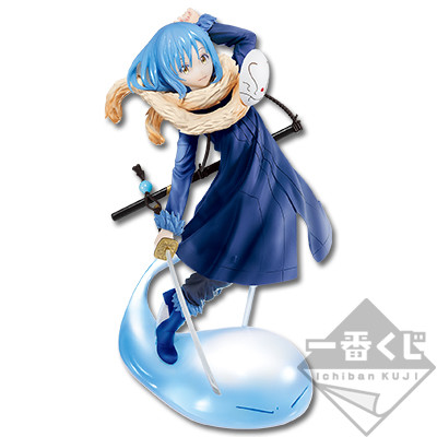 Rimuru Tempest (Special), Tensei Shitara Slime Datta Ken, Bandai Spirits, Pre-Painted