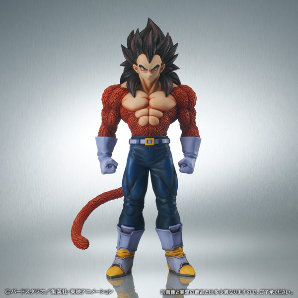 Vegeta SSJ4 (Special Color), Dragon Ball GT, X-Plus, Plex, Pre-Painted