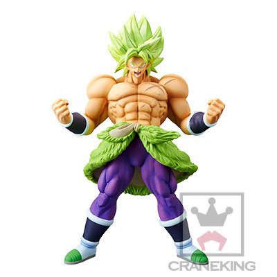 Broly Legendary SSJ (Full Power), Dragon Ball Super Broly, Banpresto, Pre-Painted