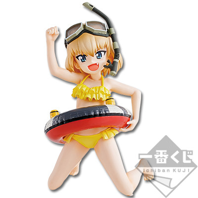 Katyusha, Girls Und Panzer: Atsumare! Minna No Senshadou!, Bandai Spirits, Pre-Painted