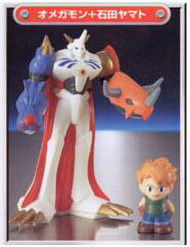 Omegamon (Big Size), Digimon Adventure, Digimon Adventure Movie: Bokura No War Game!, Bandai, Pre-Painted