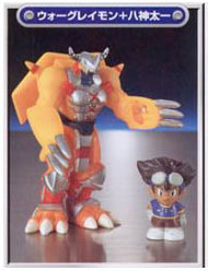WarGreymon (Big Size), Digimon Adventure, Digimon Adventure Movie: Bokura No War Game!, Bandai, Pre-Painted