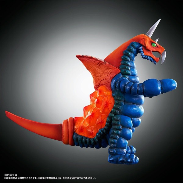 Vakishim, Ultraman Ace, Bandai, Pre-Painted