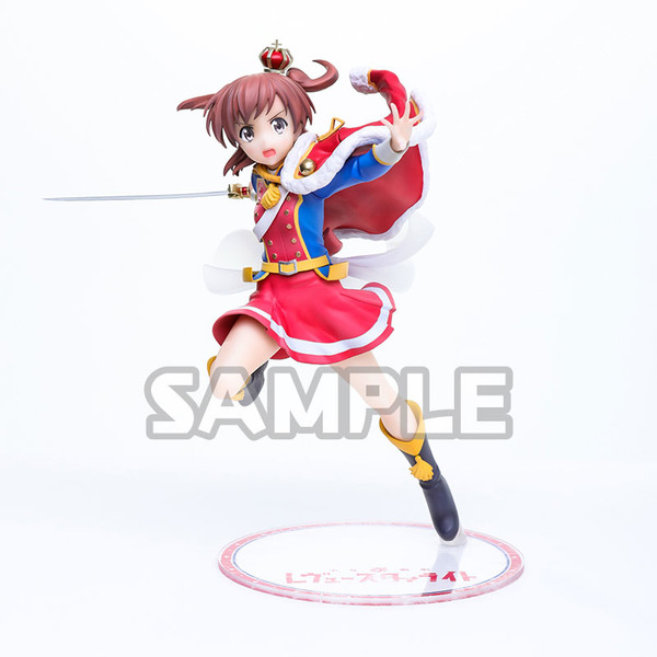 Aijou Karen, Shoujo☆Kageki Revue Starlight, Bushiroad Creative, Pre-Painted, 1/7, 4573107361061