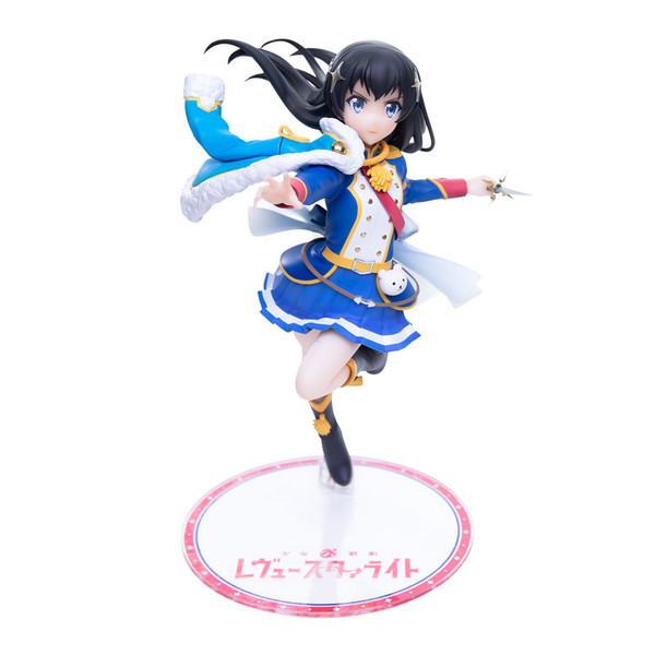 Kagura Hikari, Shoujo☆Kageki Revue Starlight, Bushiroad Creative, Pre-Painted, 1/7, 4573107361641