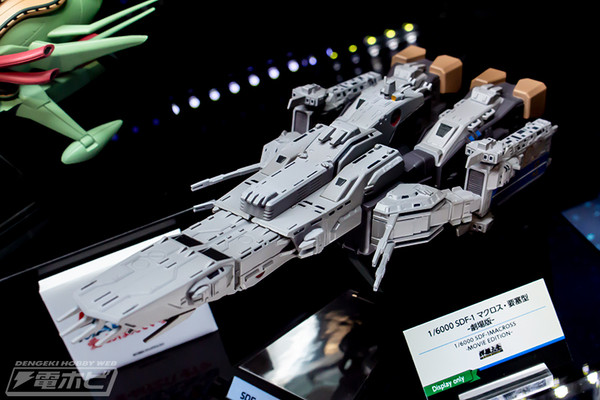 SDF-1 Macross, Choujikuu Yousai Macross: Ai Oboete Imasu Ka, Bandai Spirits, Pre-Painted, 1/6000