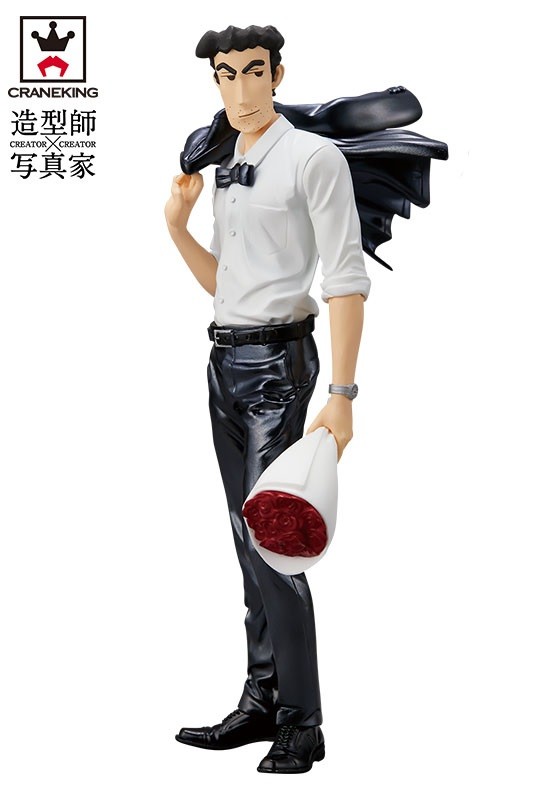 Nohara Hiroshi, Crayon Shin-chan, Banpresto, Pre-Painted