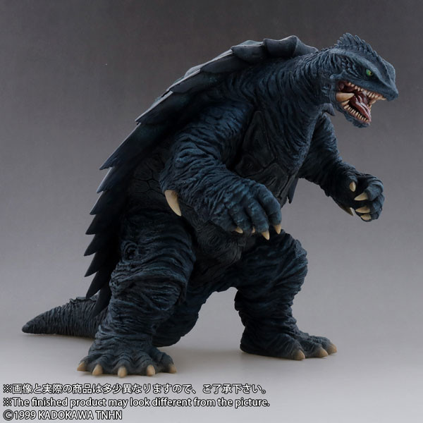 Gamera, Gamera 3: Jyashin Irisu Kakusei, X-Plus, Pre-Painted